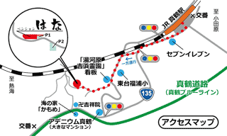 �A�N�Z�X�}�b�v